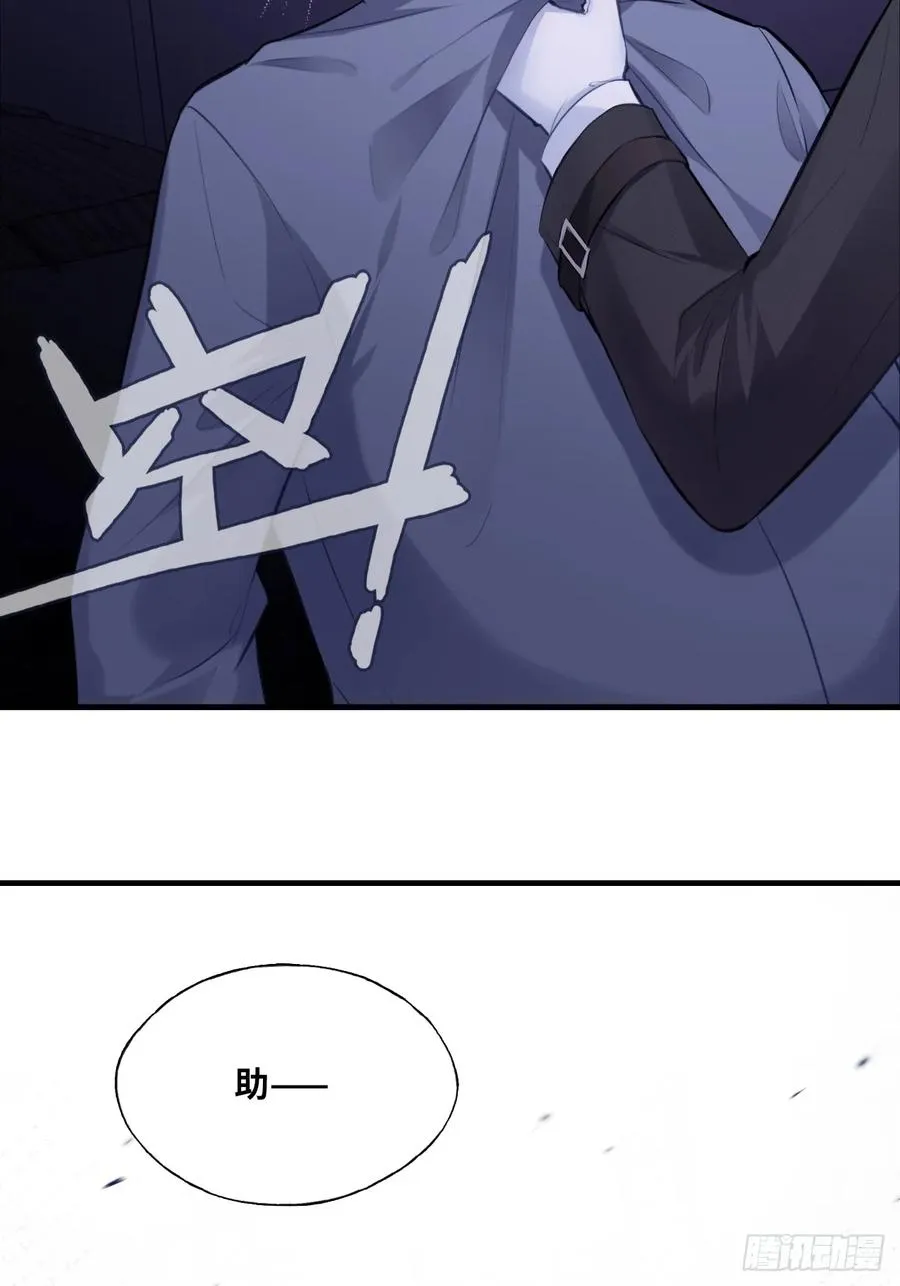 囚笼：3、浴室有鬼17