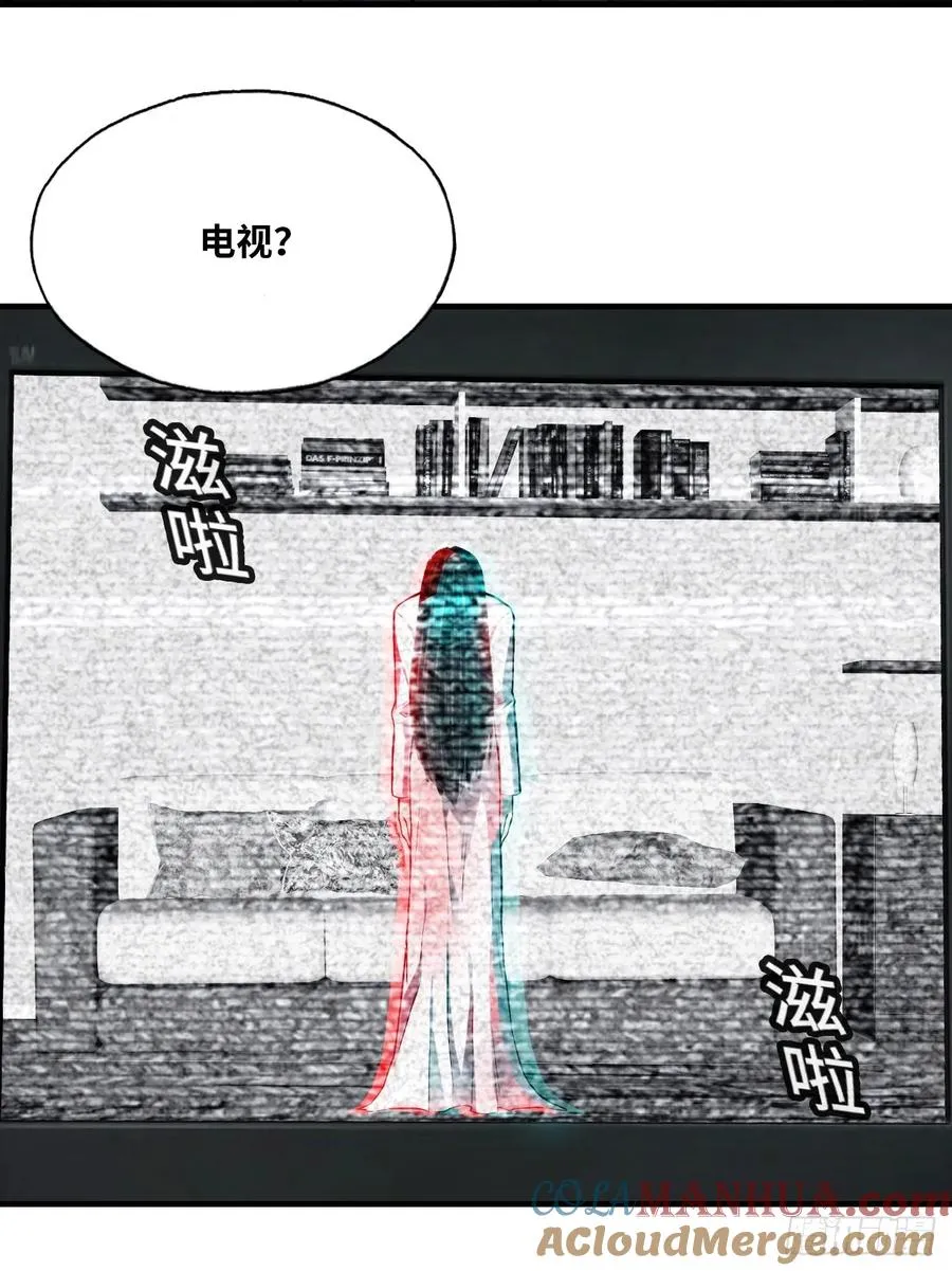吉祥小区：3、邻居12