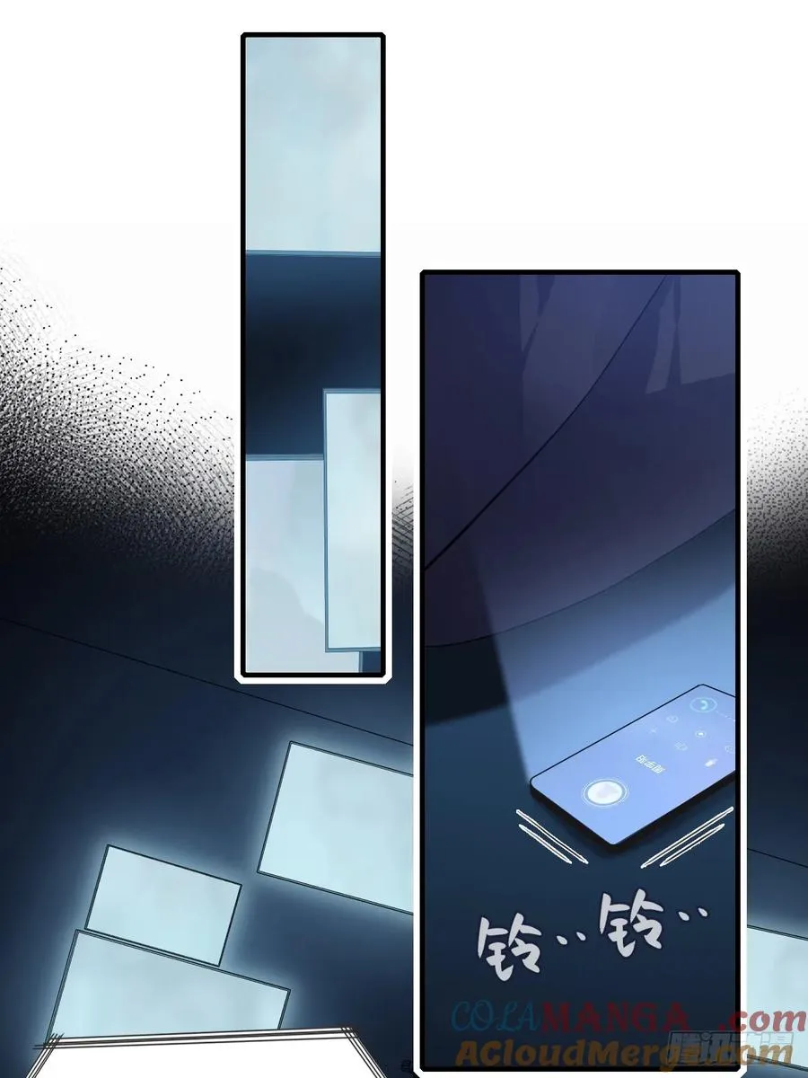 囚笼：2、阴谋3