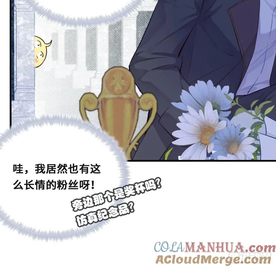 开篇：2、坟头遇对头（上）34