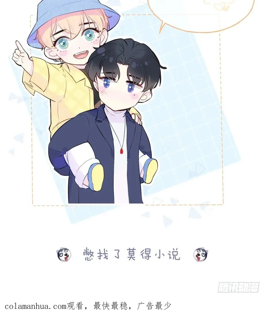 开篇：1、挂了，但没完全挂99