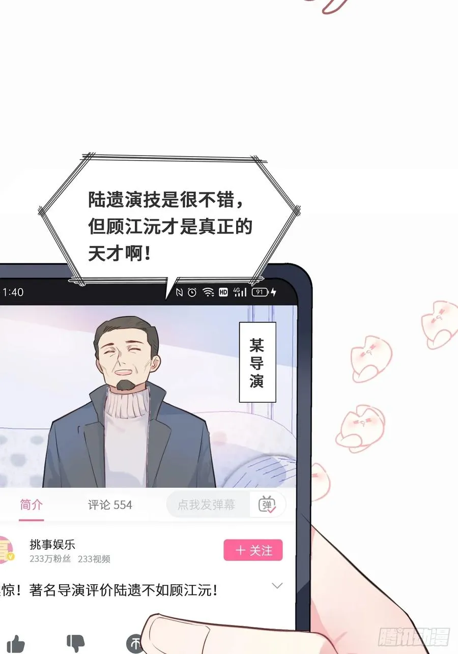 开篇：1、挂了，但没完全挂25