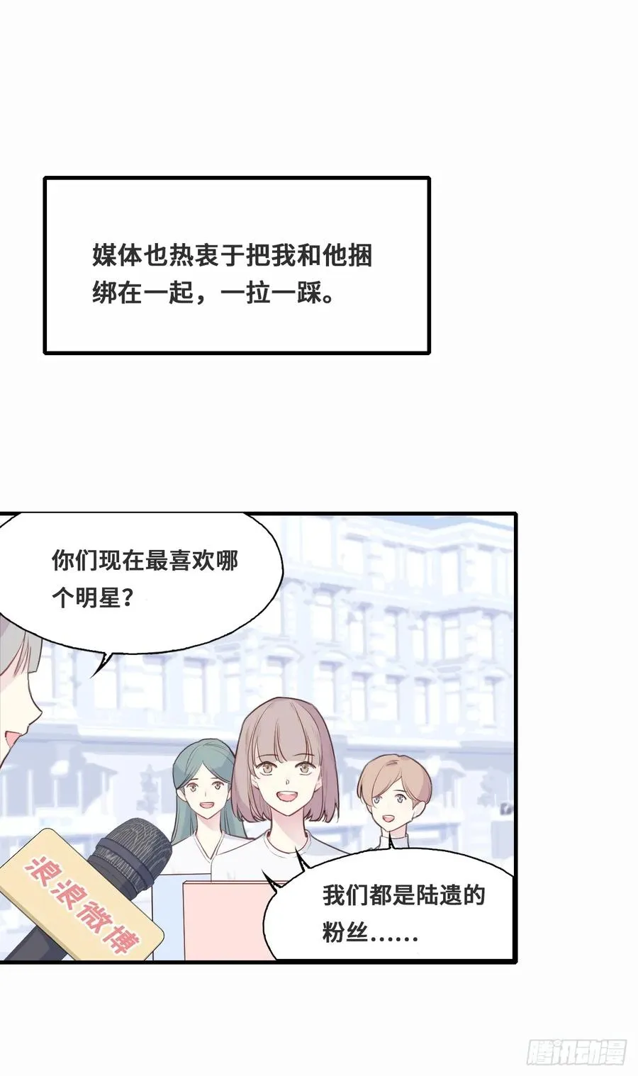开篇：1、挂了，但没完全挂23