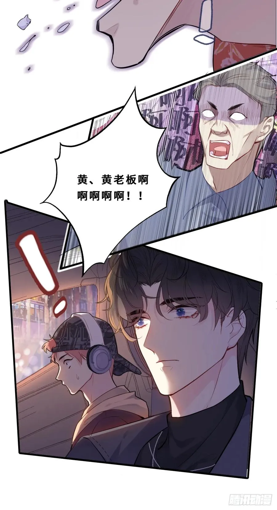 医院诡话：1、暗流涌动16
