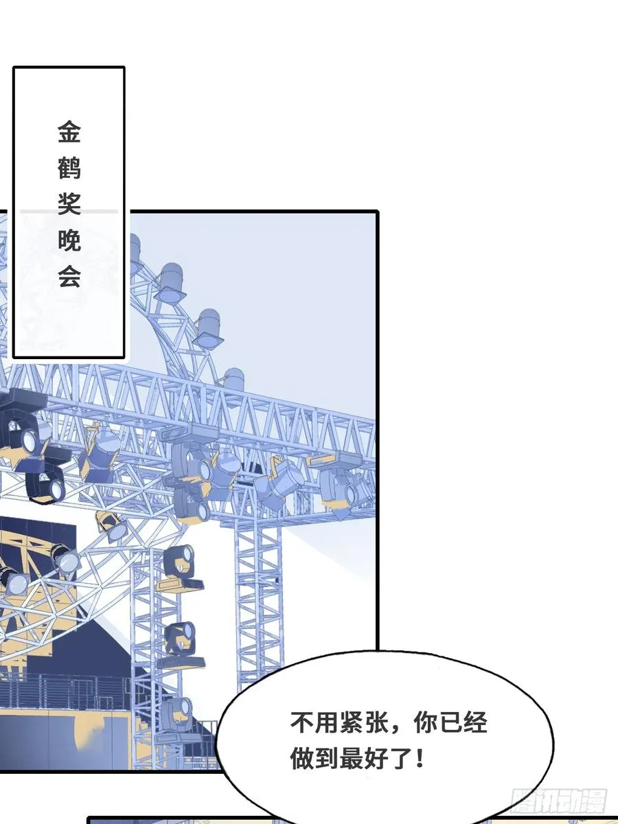 开篇：1、挂了，但没完全挂50