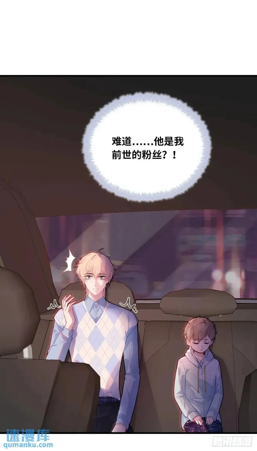 吉祥小区：1、4号楼5