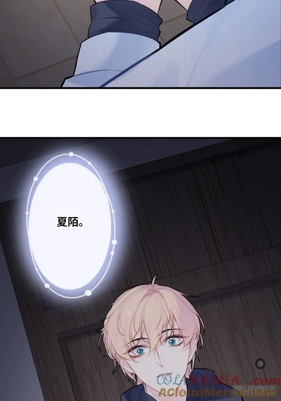 囚笼：4、围困45