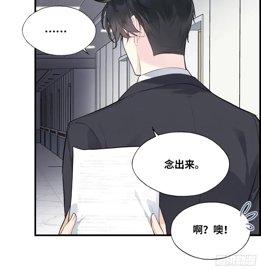 医院诡话：15、鬼域的深处38