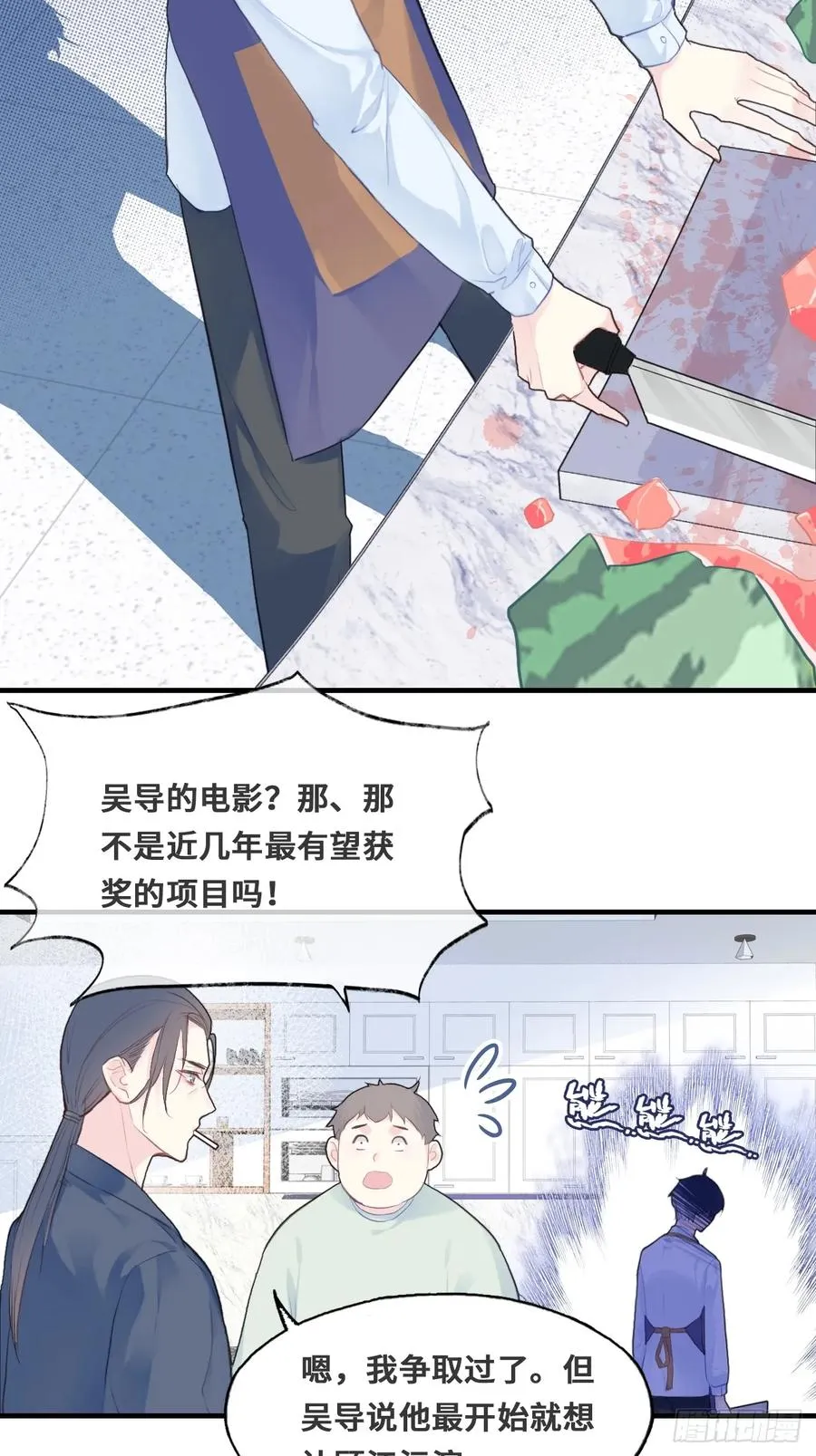 开篇：1、挂了，但没完全挂42
