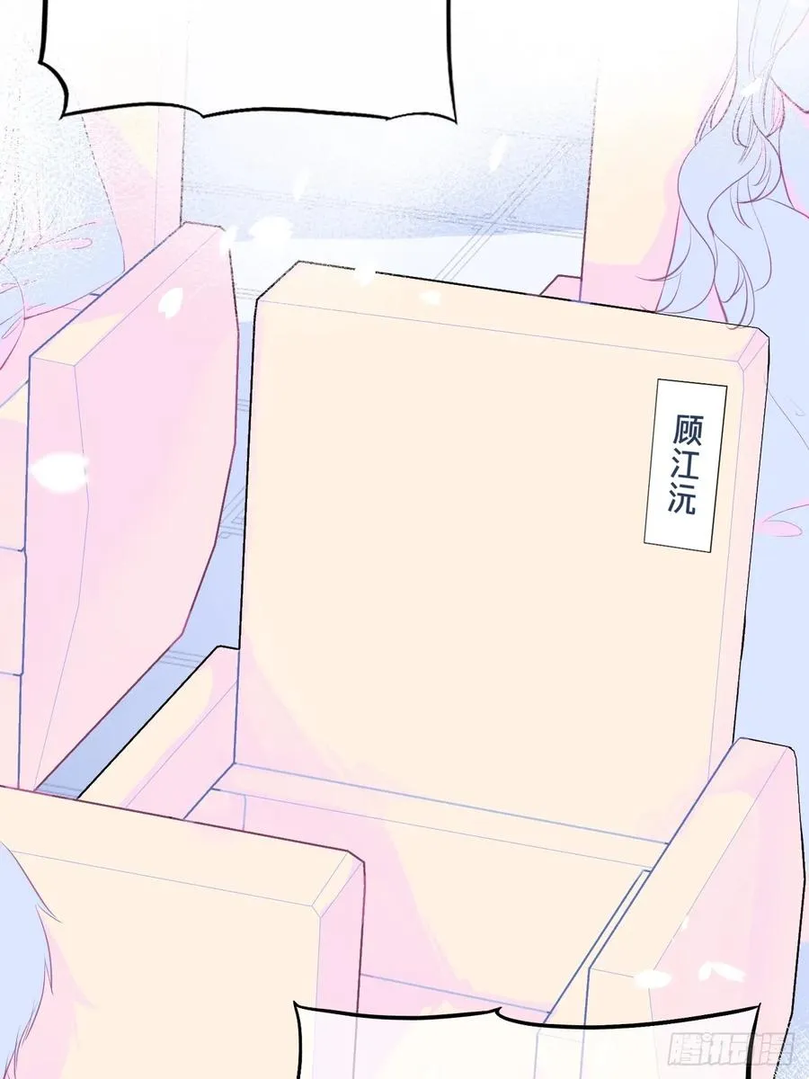 开篇：1、挂了，但没完全挂53