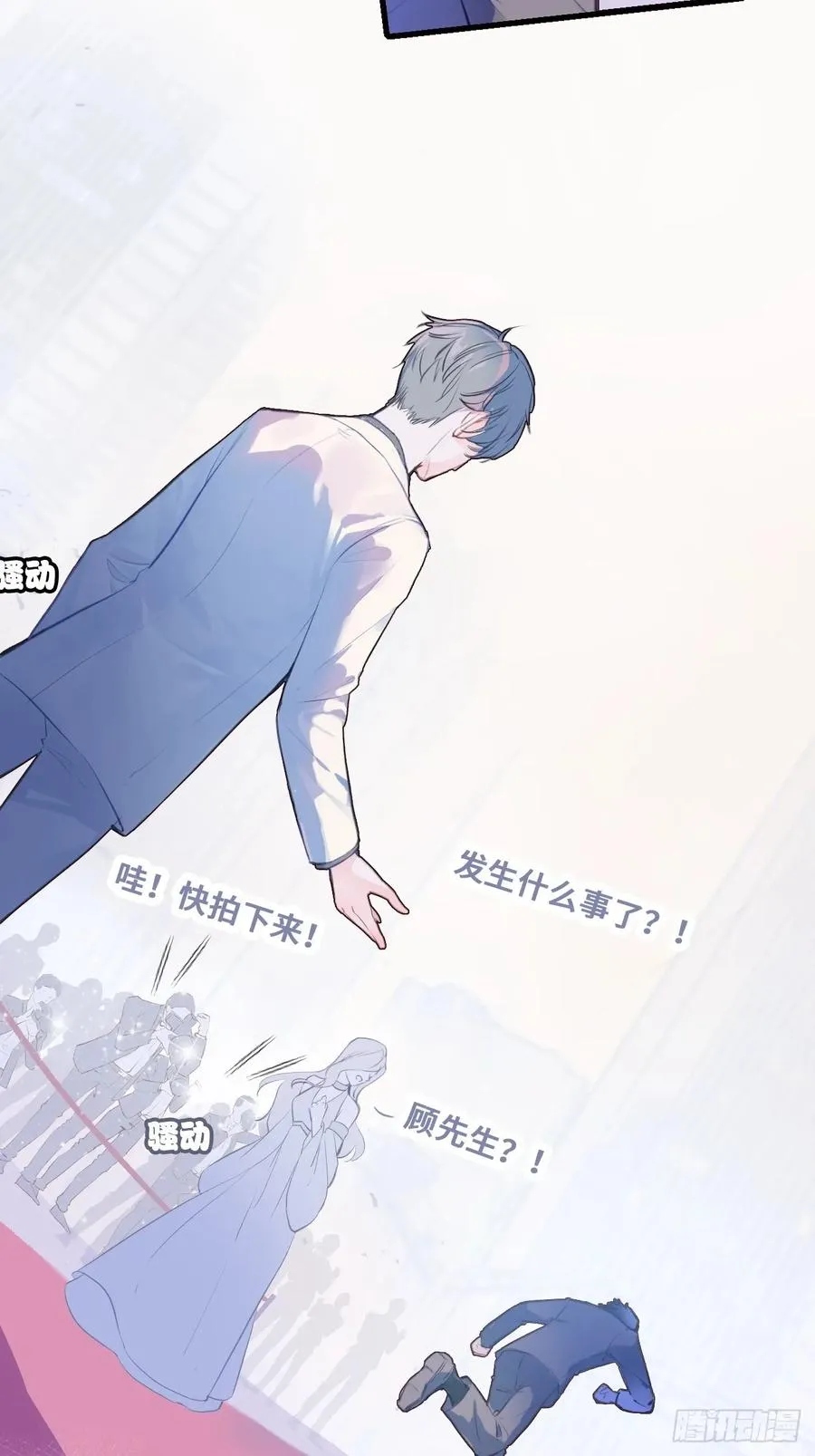 开篇：1、挂了，但没完全挂7