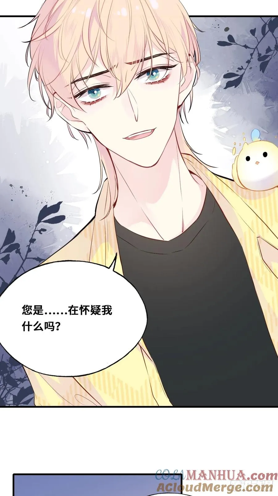 小丑拘魂：3、“小丑”39