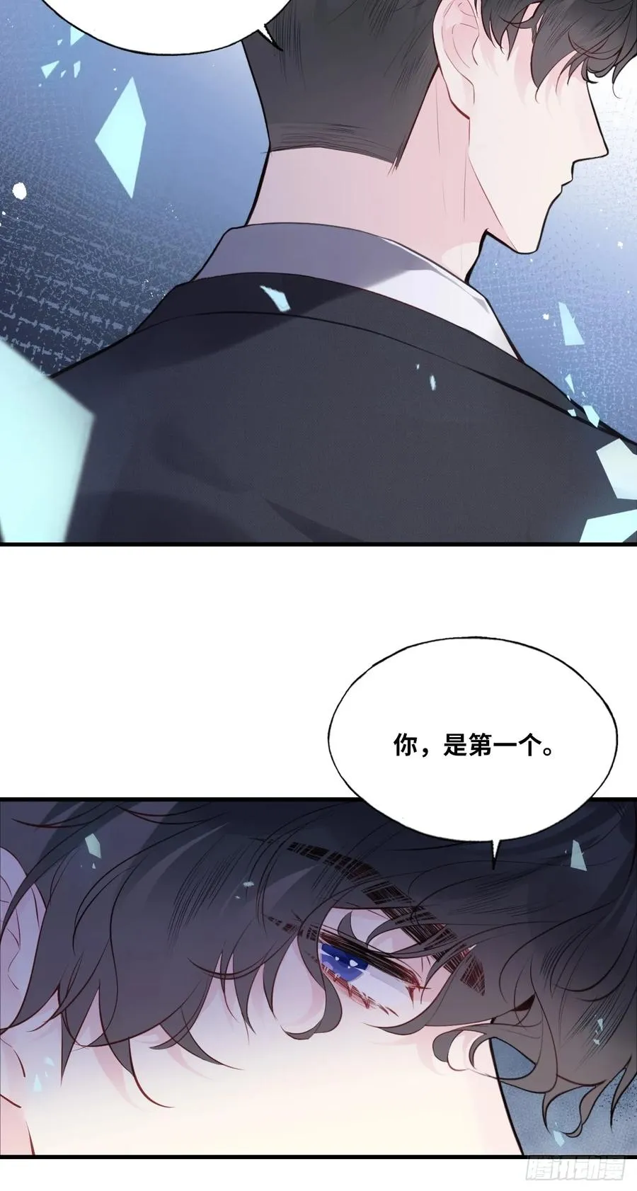 医院诡话：22、覆灭25