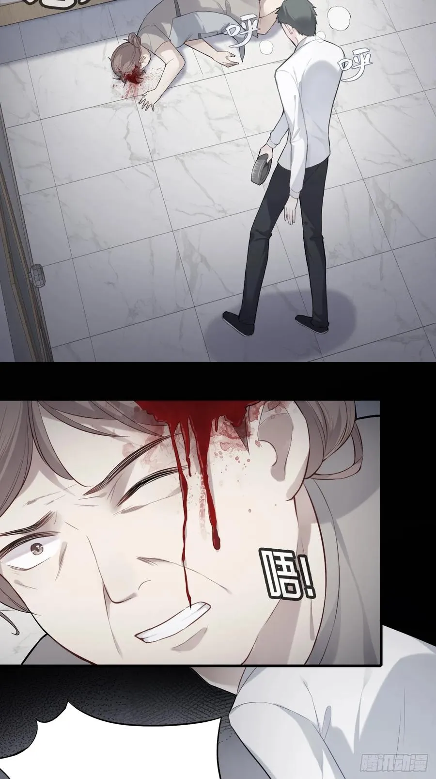 医院诡话：19、蛆虫的新生23