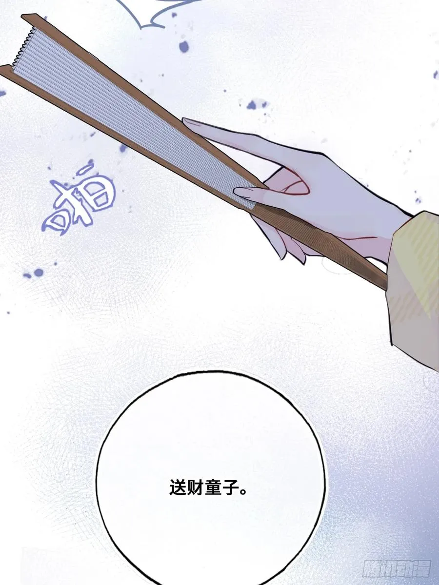 小丑拘魂：1、你不讲鬼德！13
