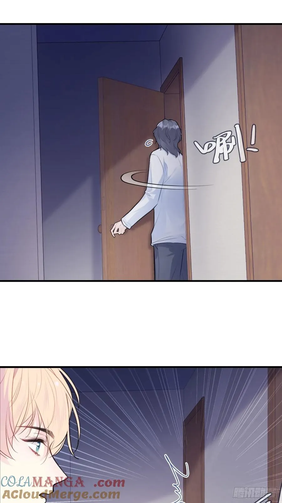 囚笼：7、兄弟36