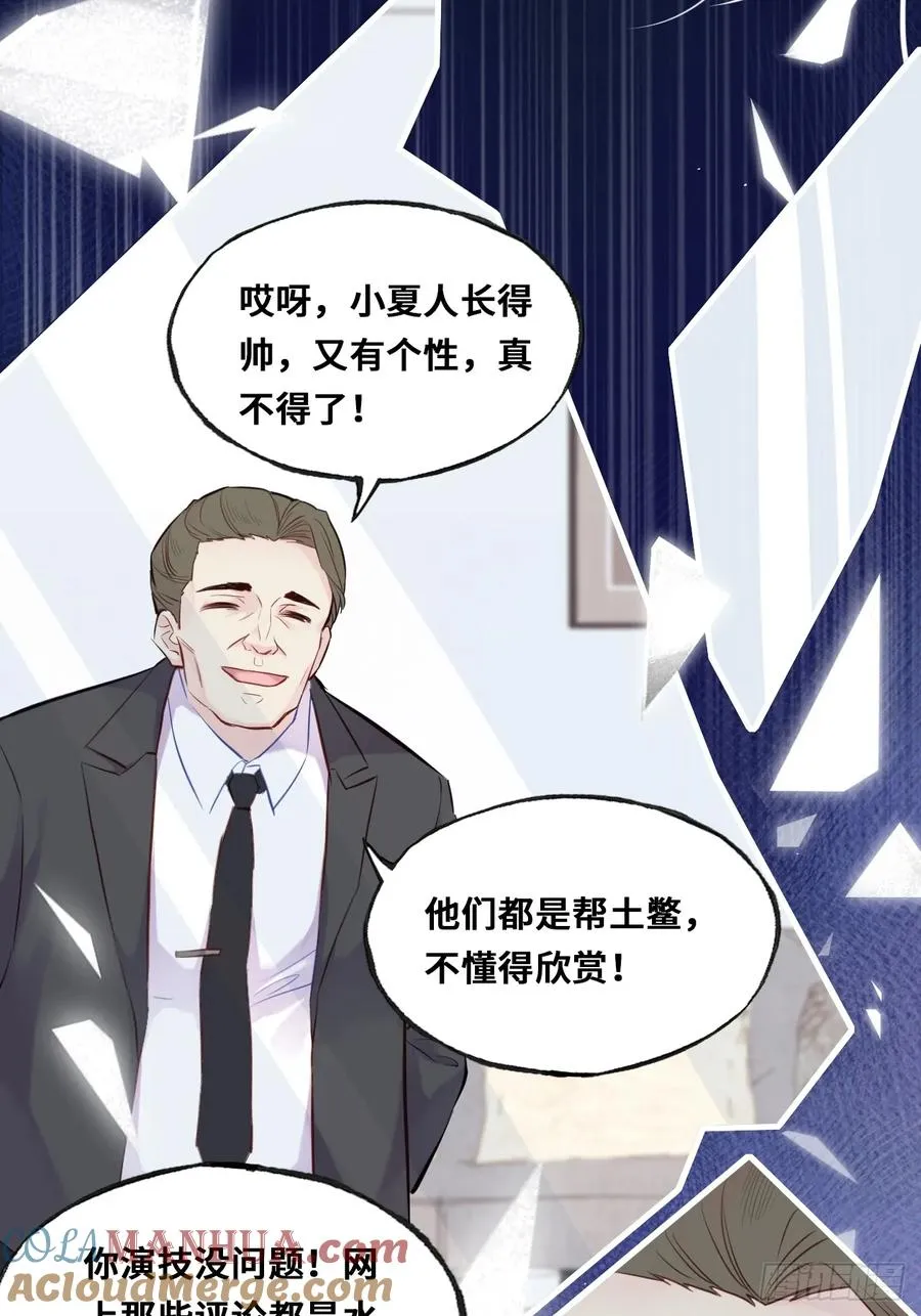 开篇：3、生活不易（上）36