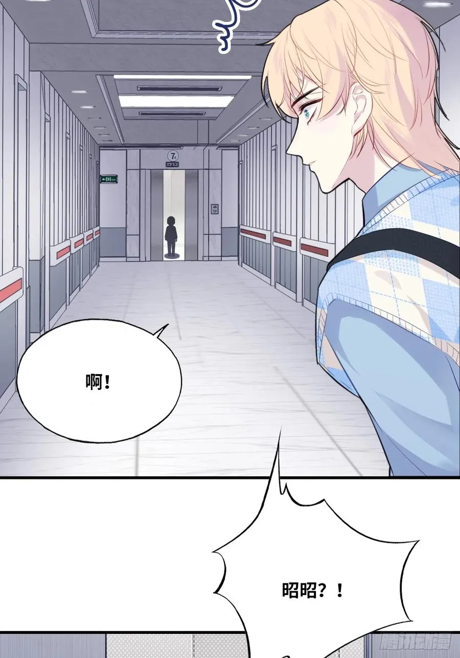 医院诡话：4、林梦佳29
