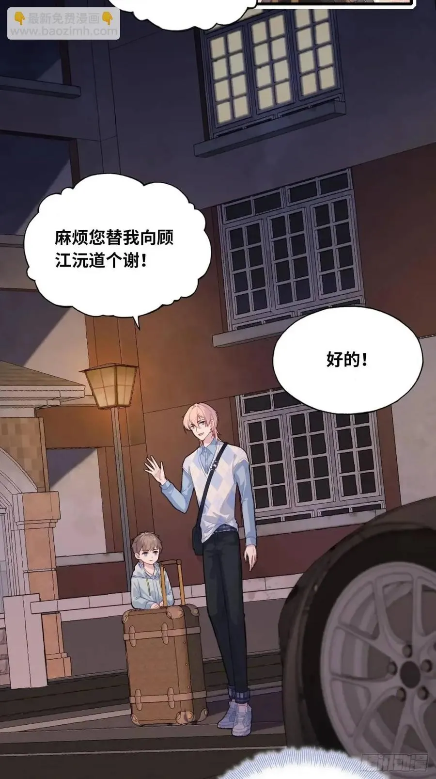 吉祥小区：1、4号楼11