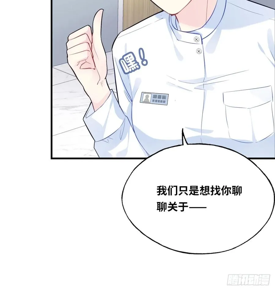 医院诡话：2、弟弟49