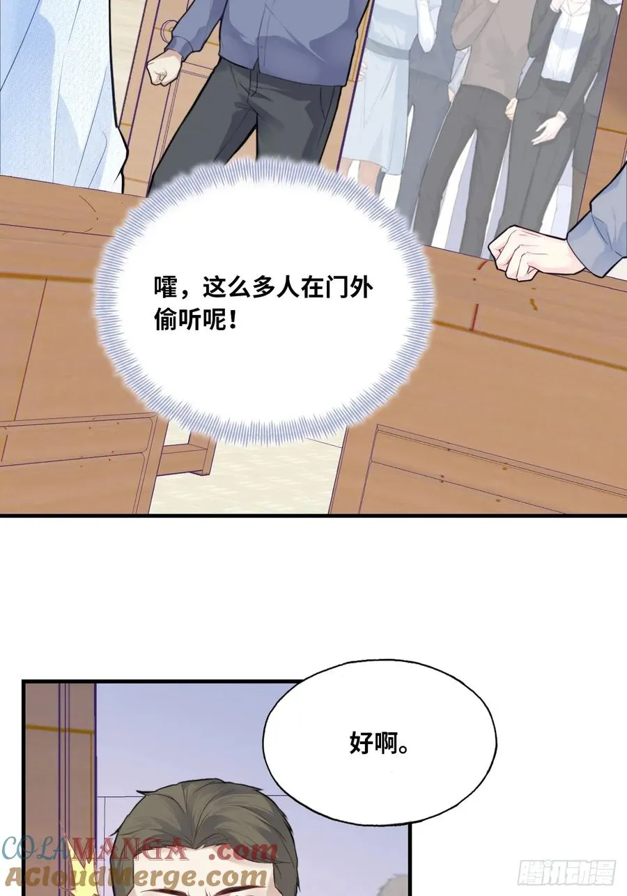 剧组风波：2、比一场4