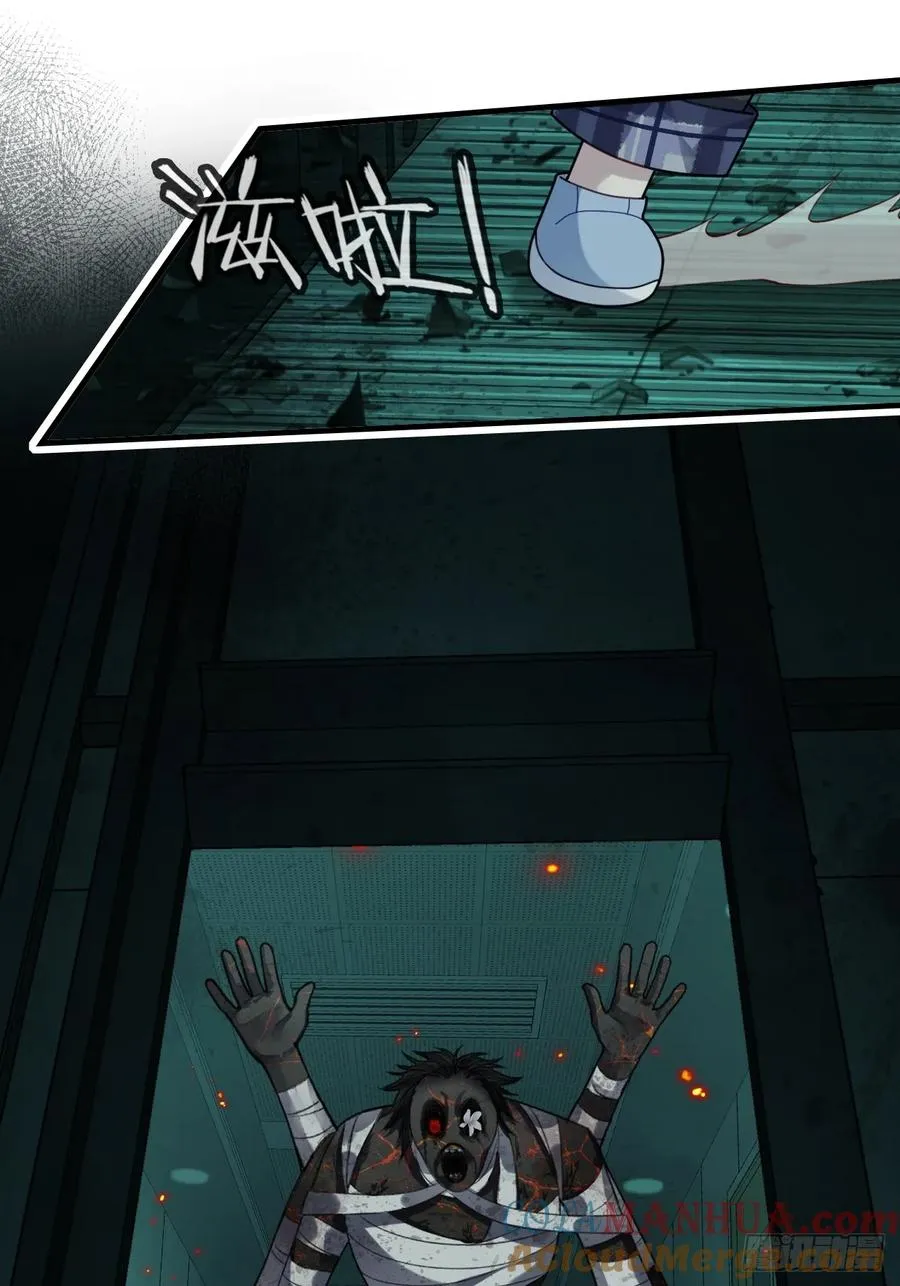 医院诡话：15、鬼域的深处9