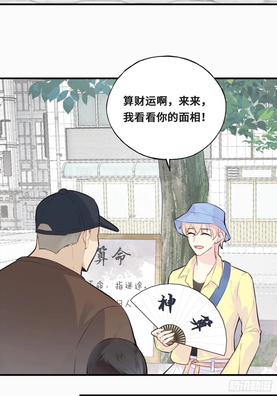 小丑拘魂：1、你不讲鬼德！5
