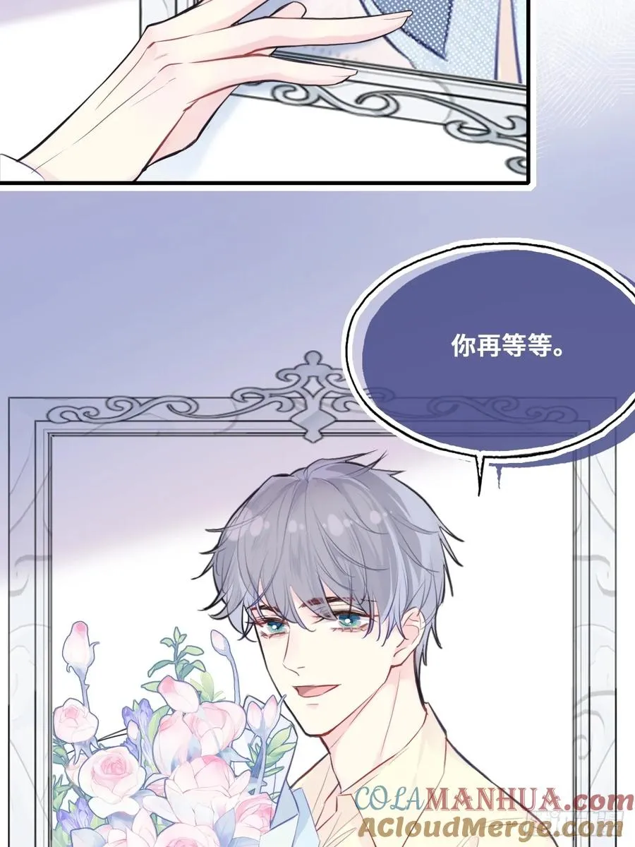 开篇：3、生活不易（上）12