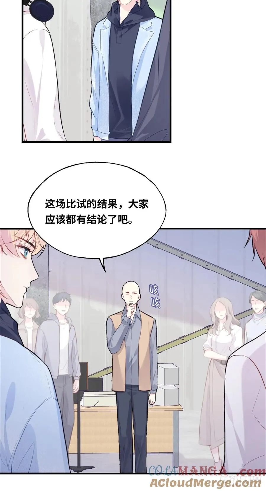 剧组风波：5、最终结果14