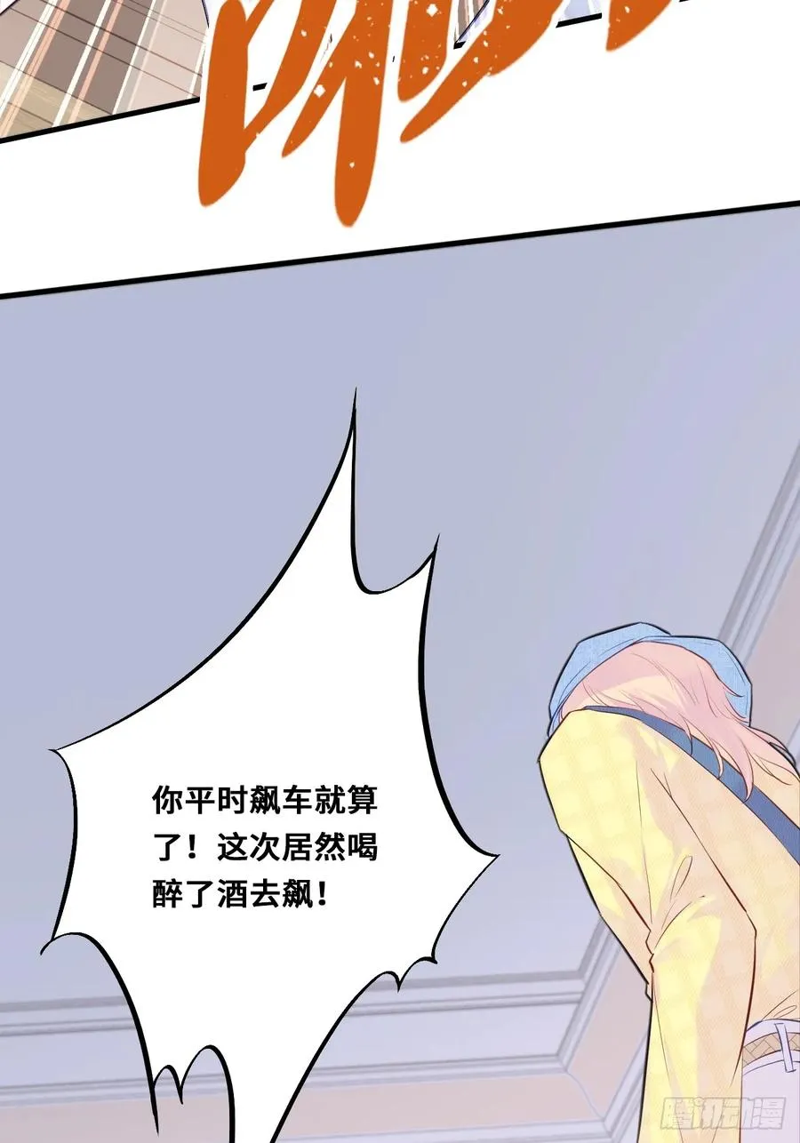 开篇：3、生活不易（上）23