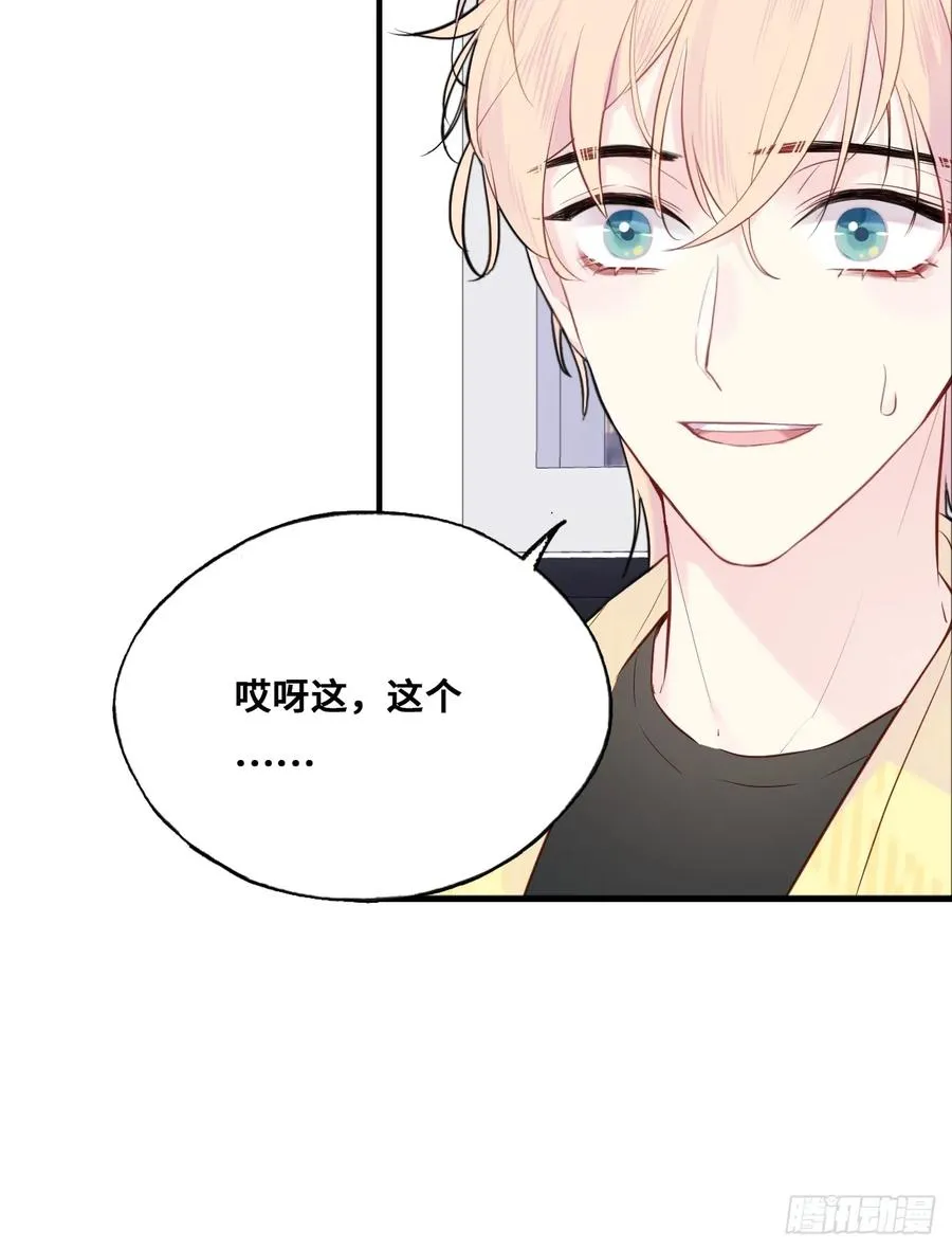 小丑拘魂：3、“小丑”31