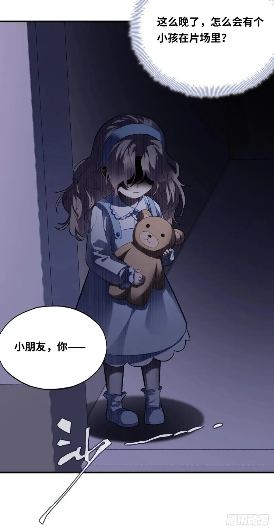 囚笼：2、阴谋25