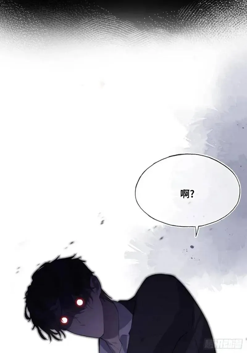 医院诡话：21、都是系统逼我的5