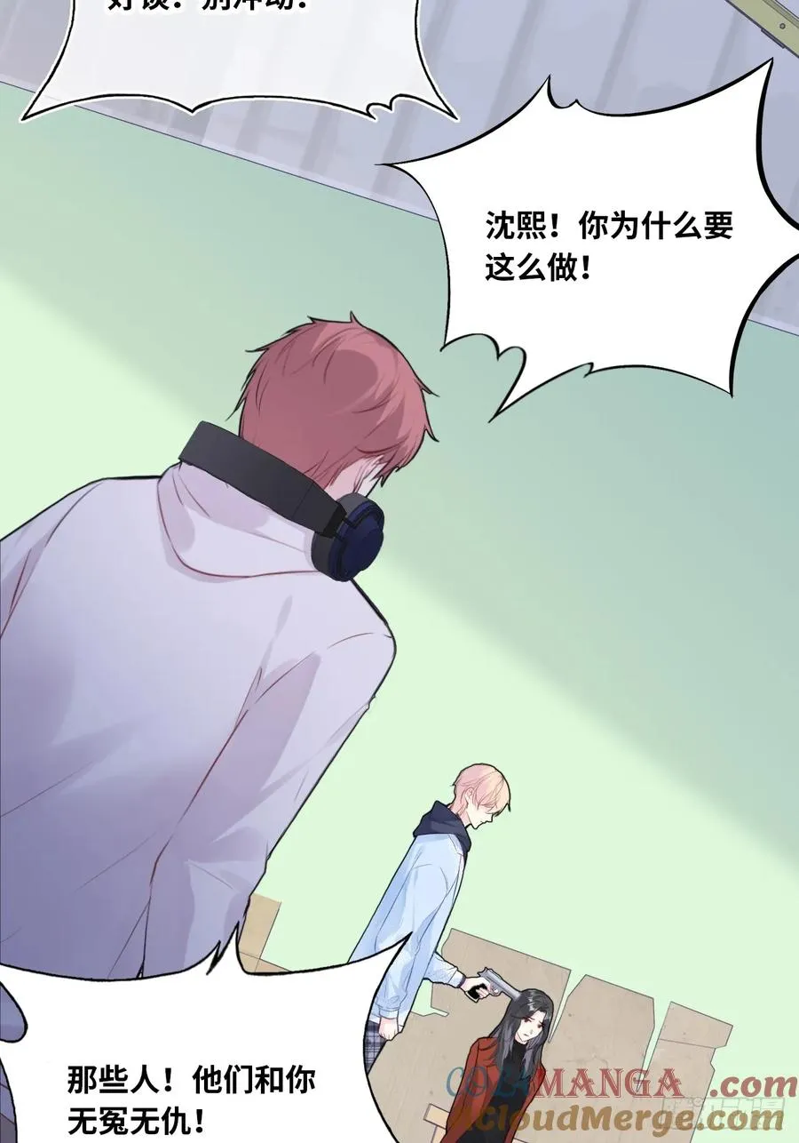 剧组风波：4、演技21