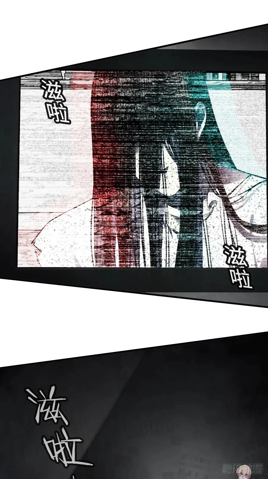 吉祥小区：3、邻居13