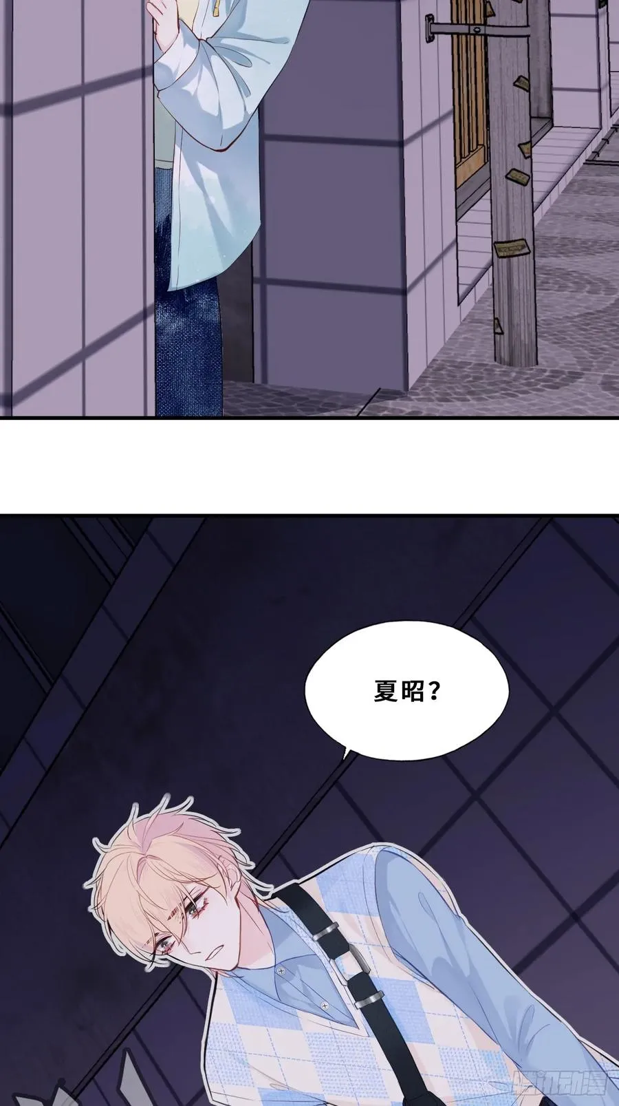 医院诡话：1、暗流涌动53