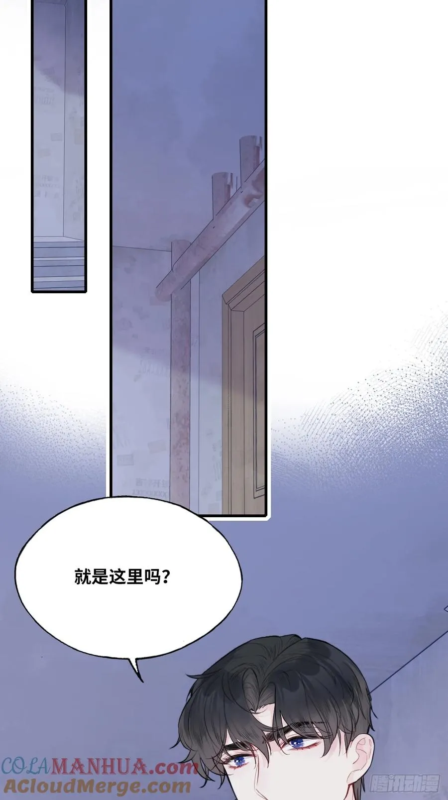 吉祥小区：4、楼道鬼域16