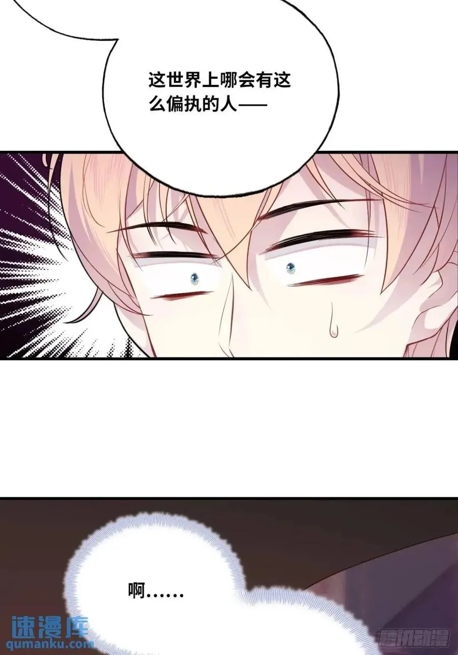 吉祥小区：1、4号楼7