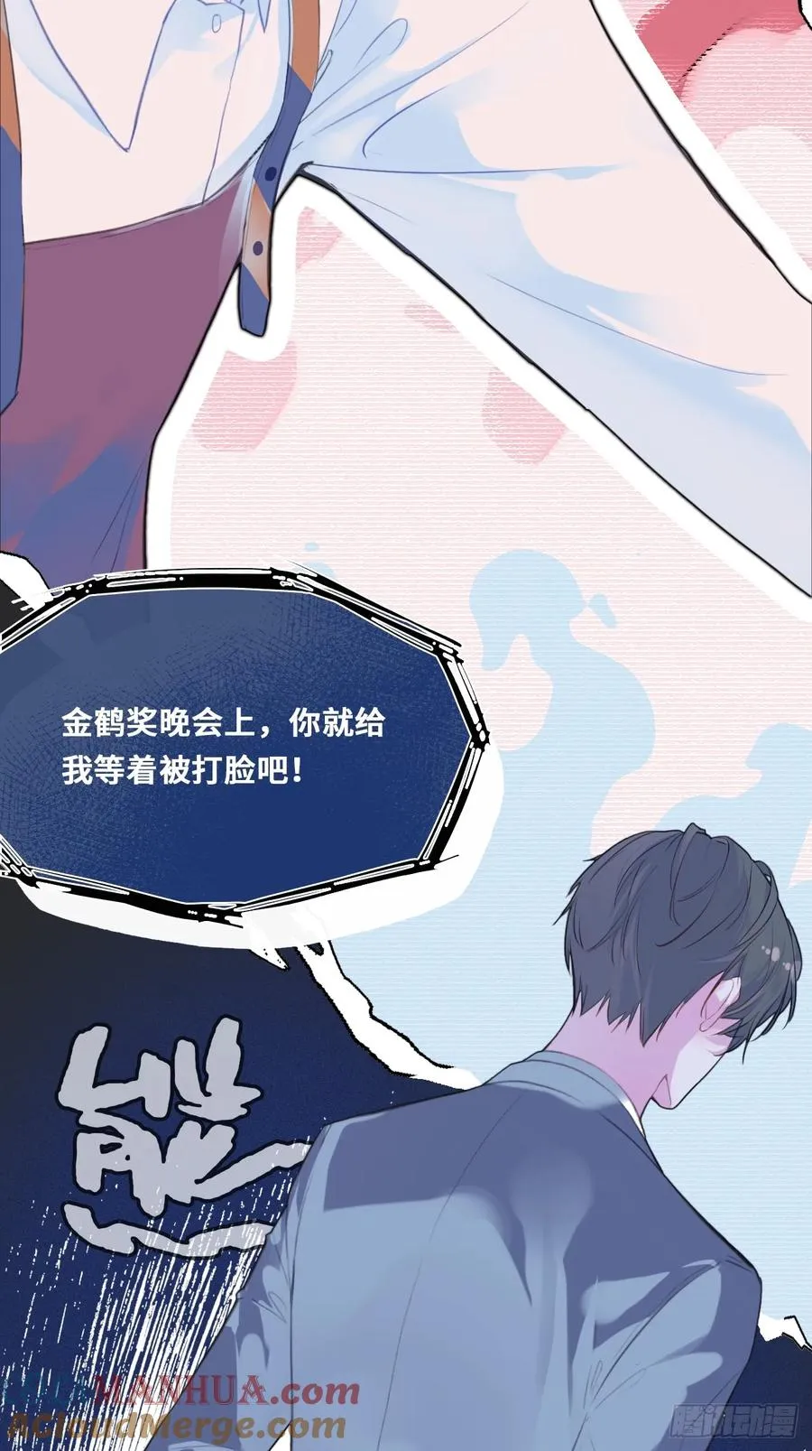 开篇：1、挂了，但没完全挂48