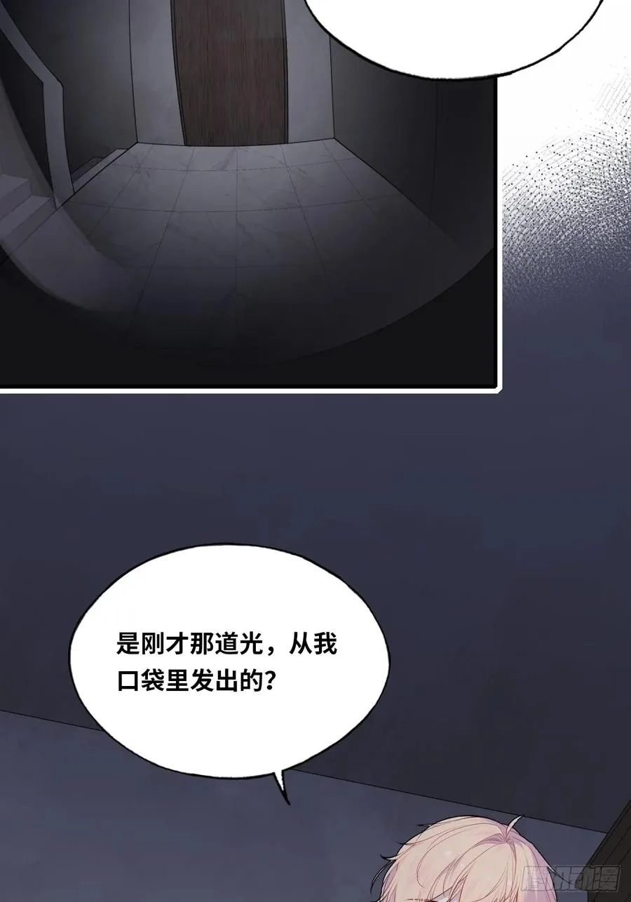 囚笼：4、围困41