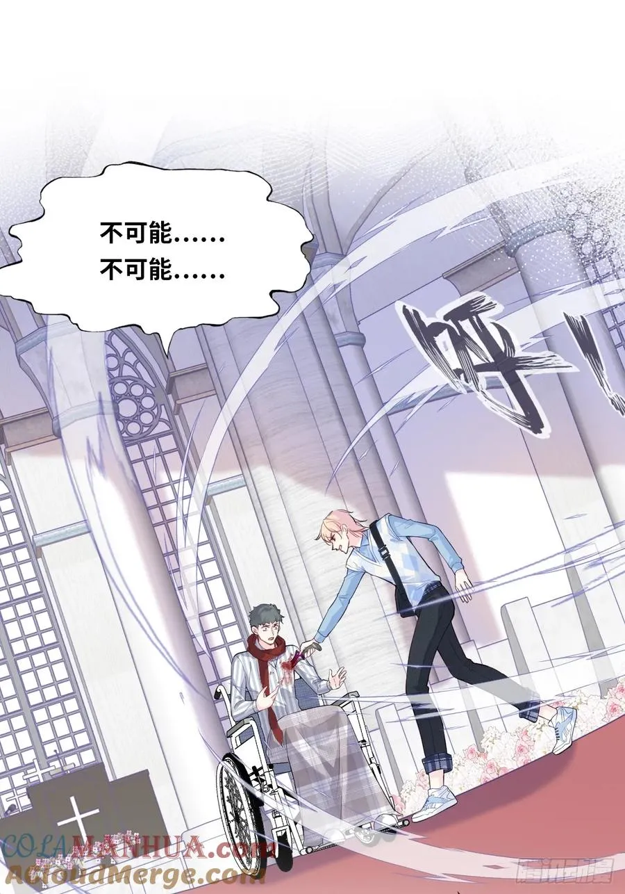 医院诡话：19、蛆虫的新生2