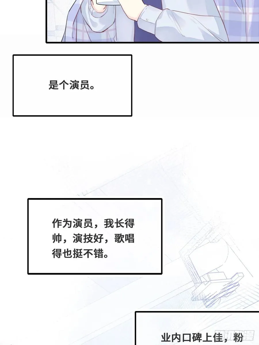 开篇：1、挂了，但没完全挂15