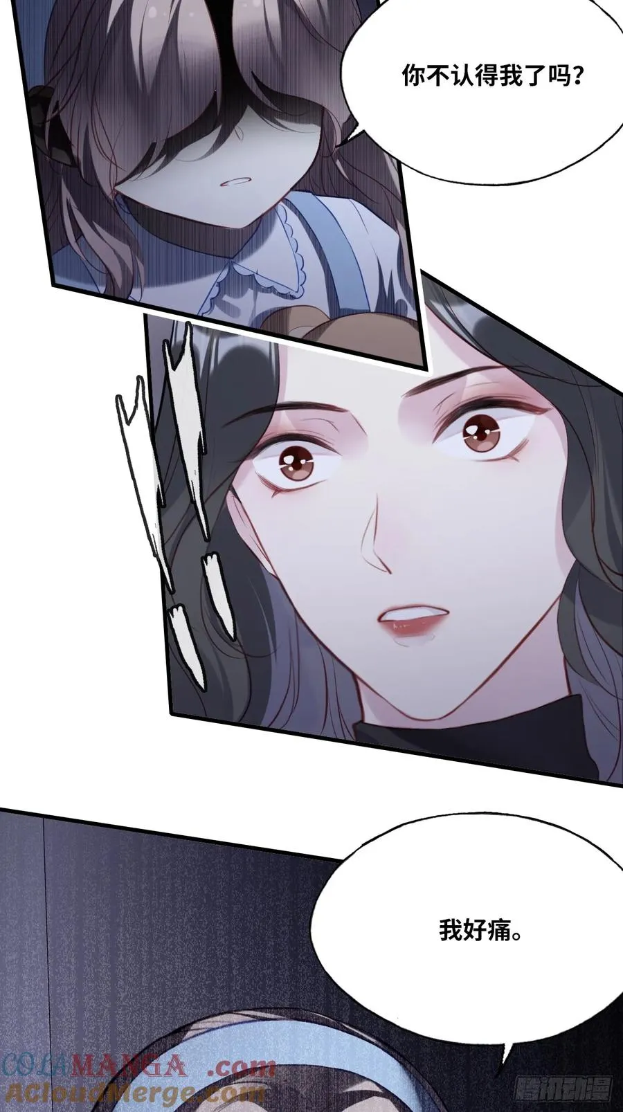 囚笼：2、阴谋27