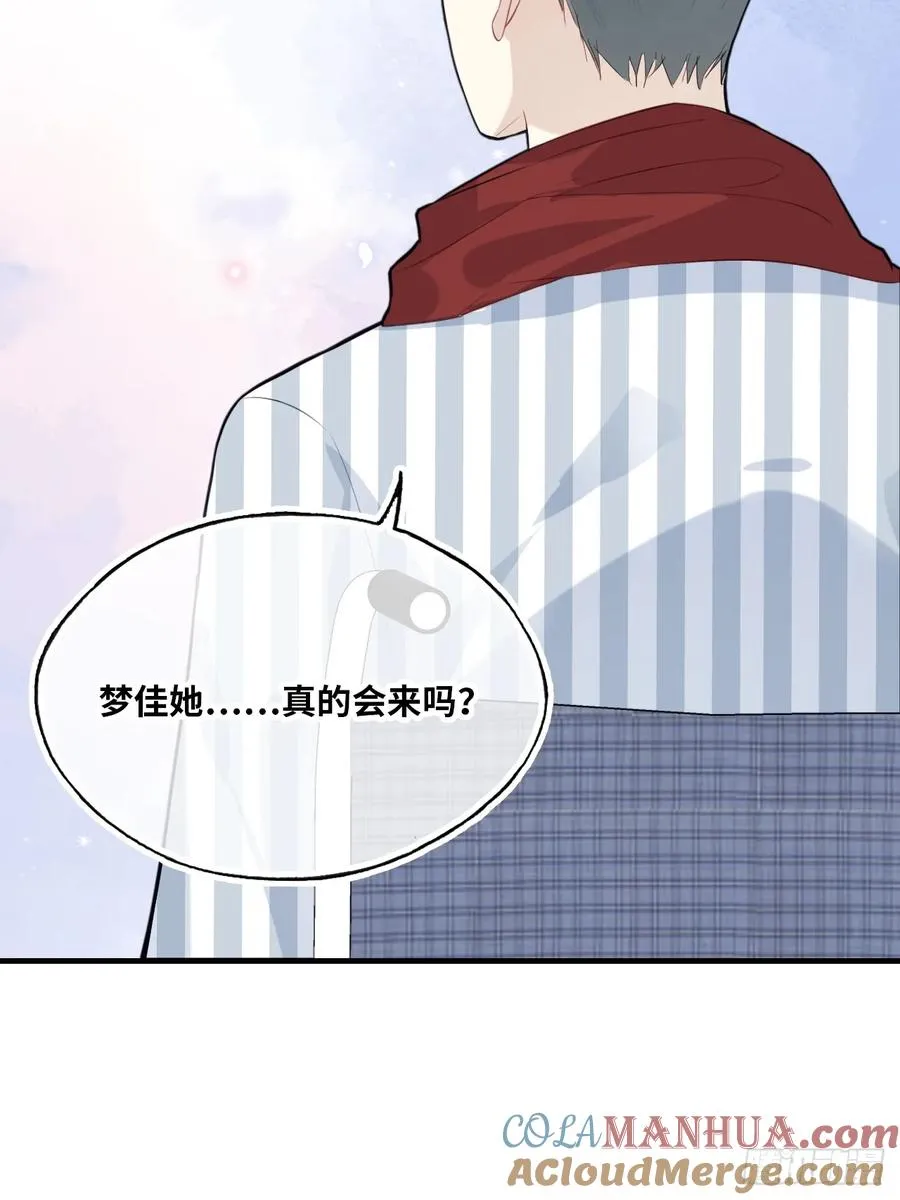 医院诡话：18、知心网友26