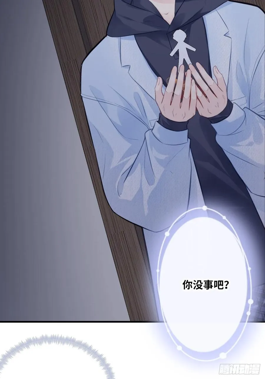 囚笼：4、围困46