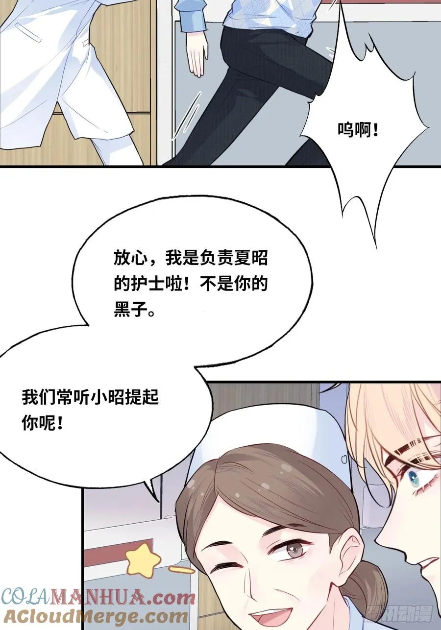 医院诡话：2、弟弟48