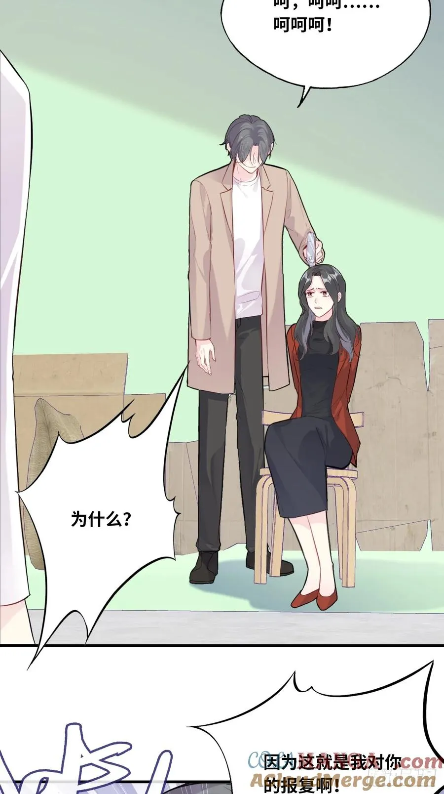 剧组风波：3、追凶者36
