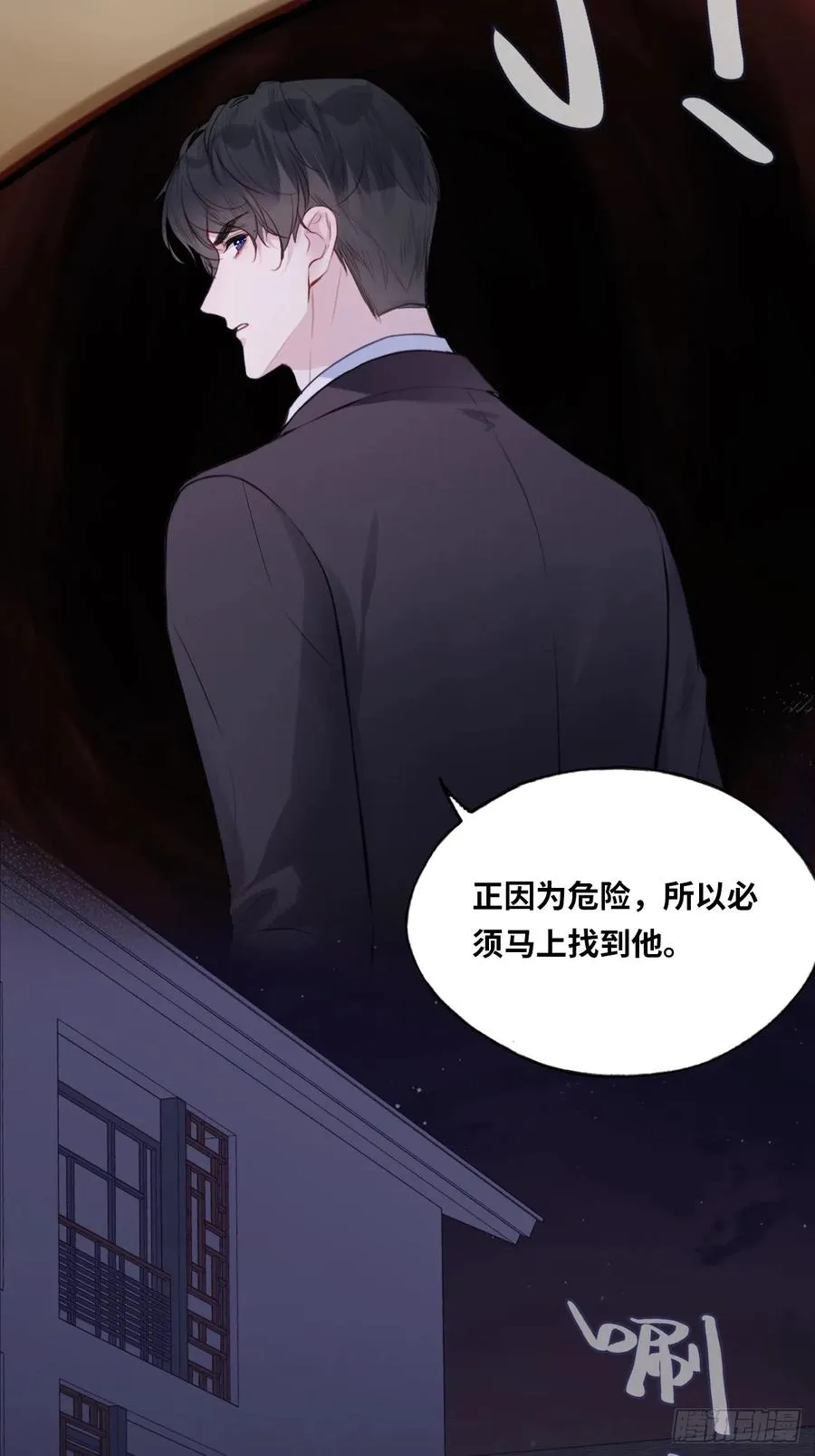 囚笼：3、浴室有鬼32