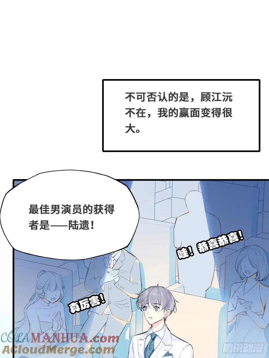 开篇：1、挂了，但没完全挂56