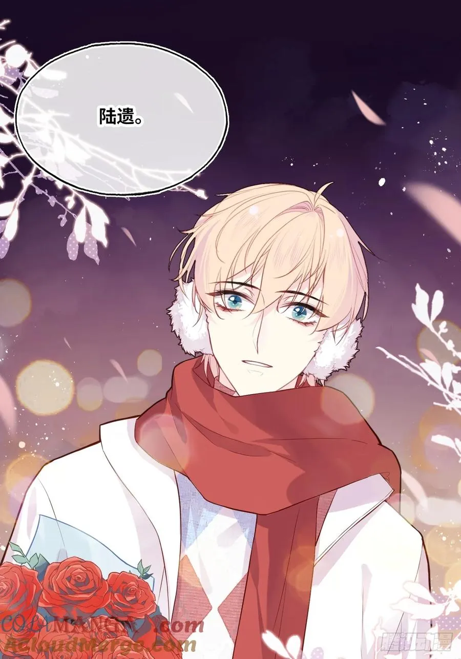 甜甜的番外：新年快乐18